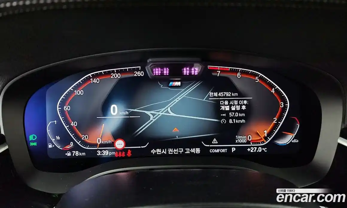 BMW 6 серия 2022 3.0 автомат (гидро), фото 10