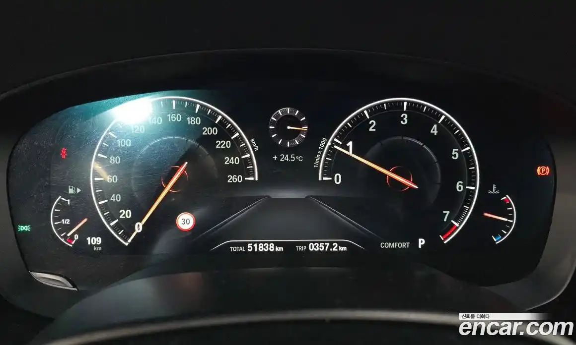 BMW 5 серия 2019 2.0 автомат (гидро), фото 11