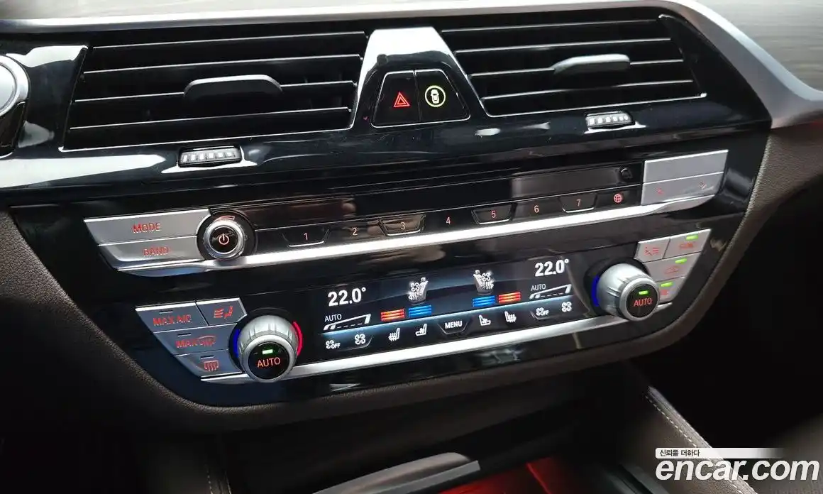 BMW 5 серия 2020 2.0 автомат (гидро), фото 24