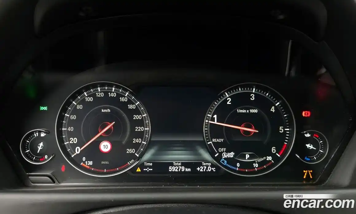 BMW 4 серия 2020 2.0 автомат (гидро), фото 11