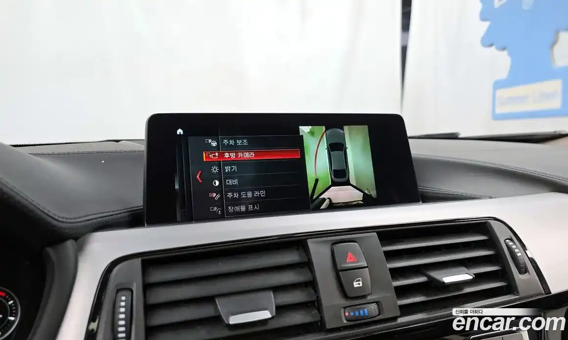 BMW 4 серия 2020 2.0 автомат (гидро), фото 21