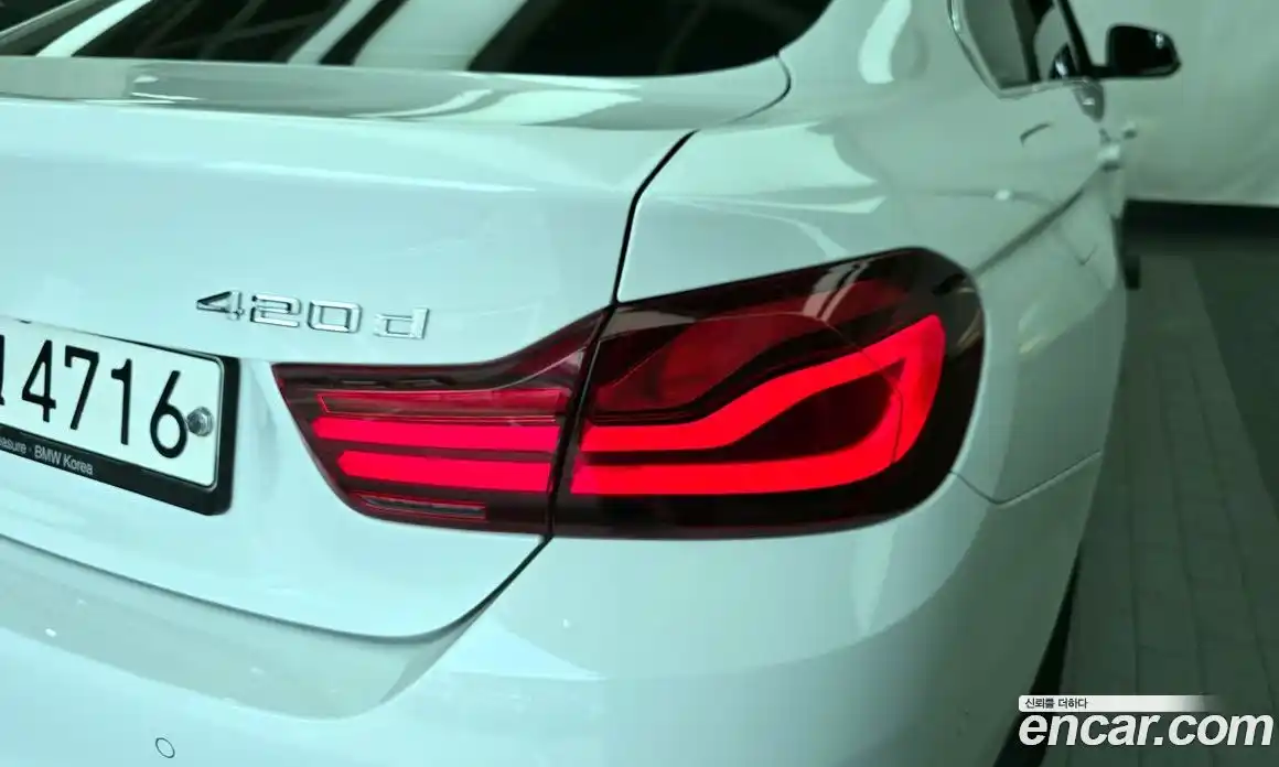 BMW 4 серия 2020 2.0 автомат (гидро), фото 9