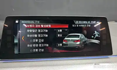 BMW 5 серия 2017 2.0 автомат (гидро), миниатюра 12