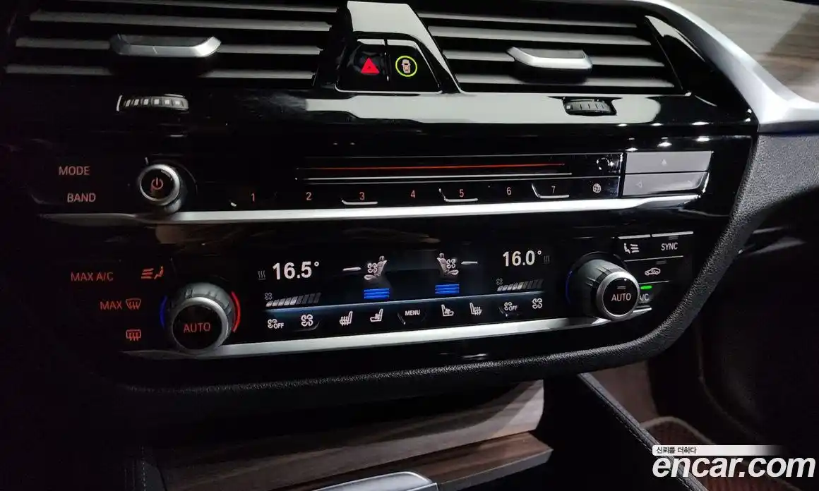 BMW 5 серия 2017 2.0 автомат (гидро), фото 33