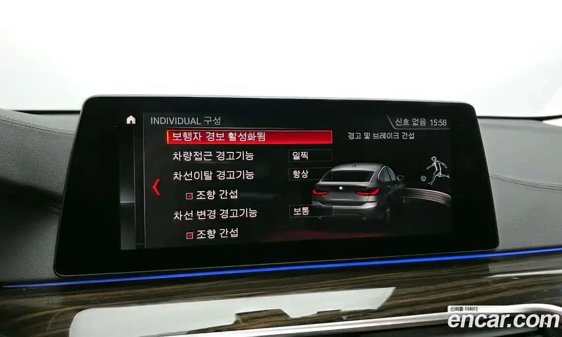 BMW 6 серия 2019 2.0 автомат (гидро), фото 23