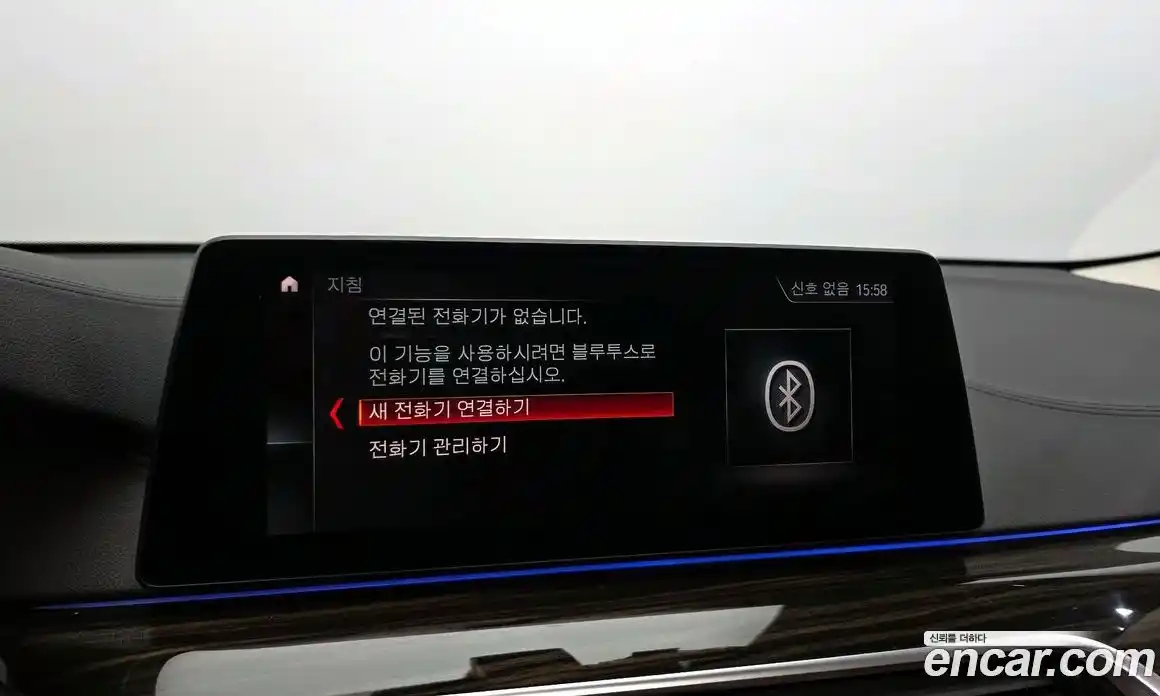 BMW 6 серия 2019 2.0 автомат (гидро), фото 32