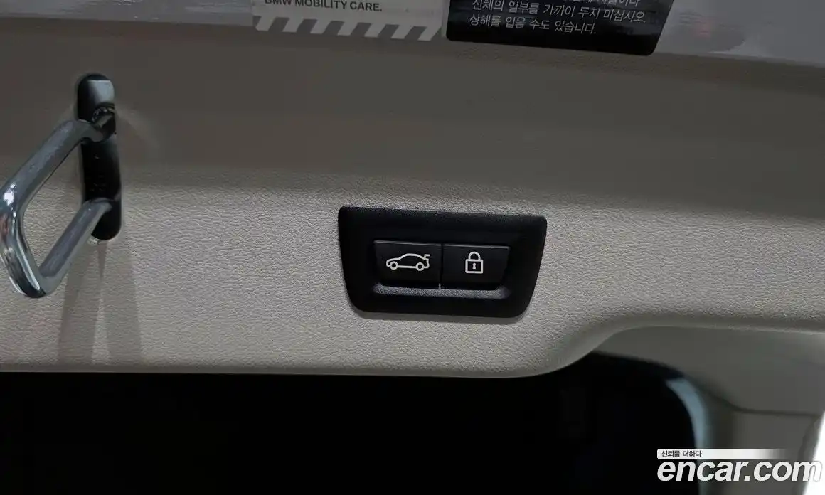 BMW 6 серия 2019 2.0 автомат (гидро), фото 33