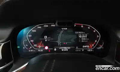 BMW 7 серия 2020 6.6 автомат (гидро), миниатюра 11