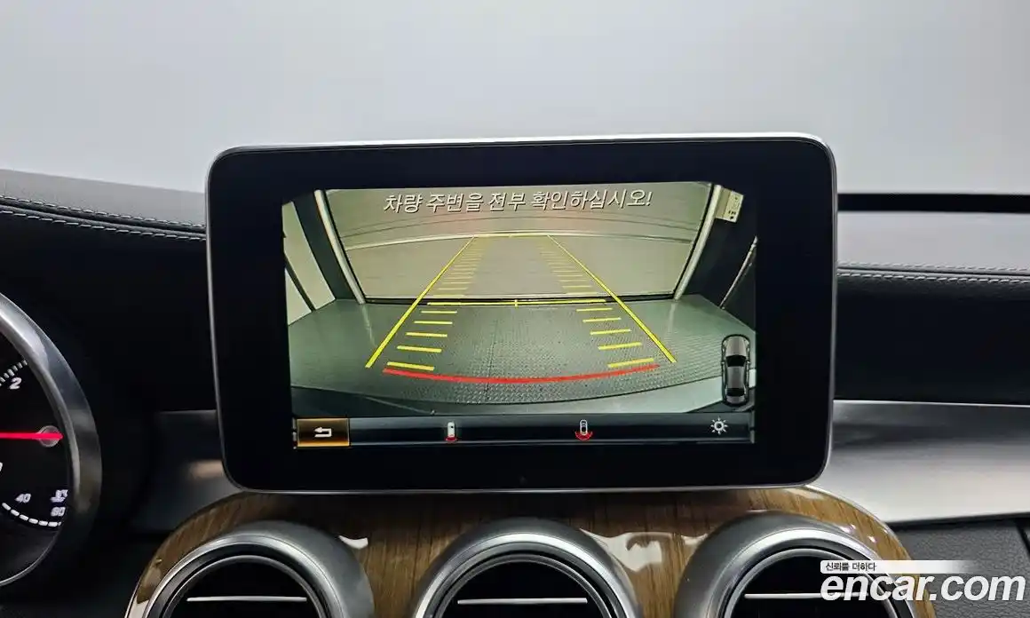 Mercedes-Benz C-Class 2016 2.1 гидро, фото 15 Mercedes-Benz C-Class 2016 2.1 гидро, фото 15