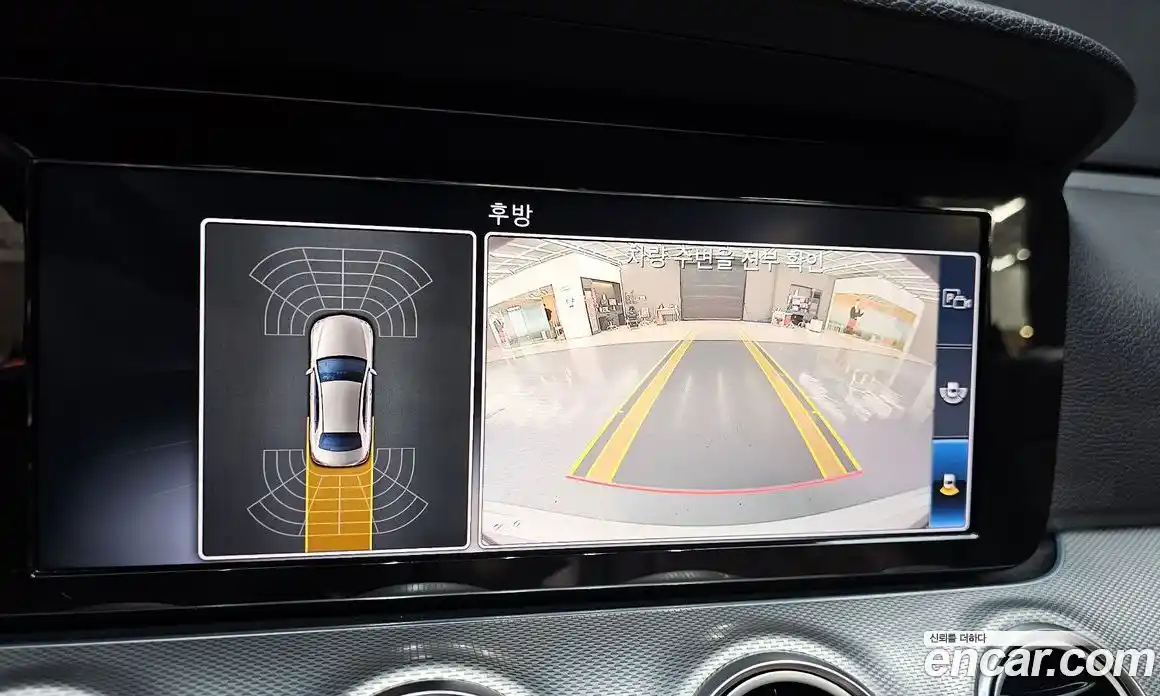 Mercedes-Benz E-Class 2020 2.0 автомат (гидро), фото 14