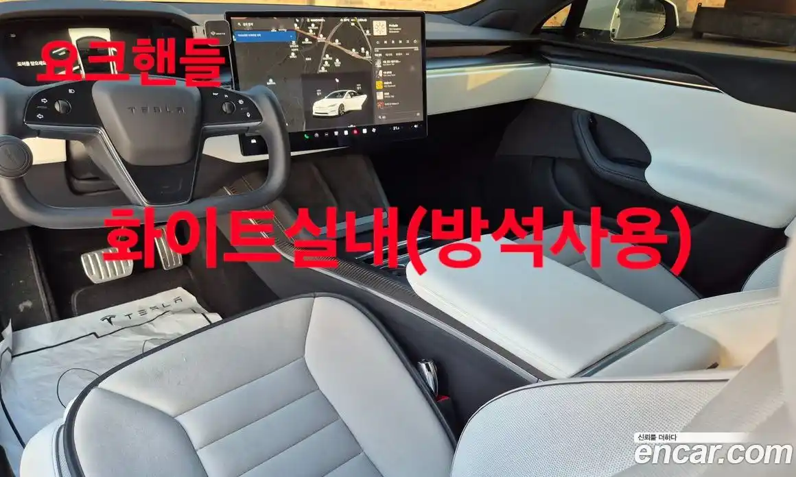 Tesla Model S 2023 0.1 гидро, фото 8