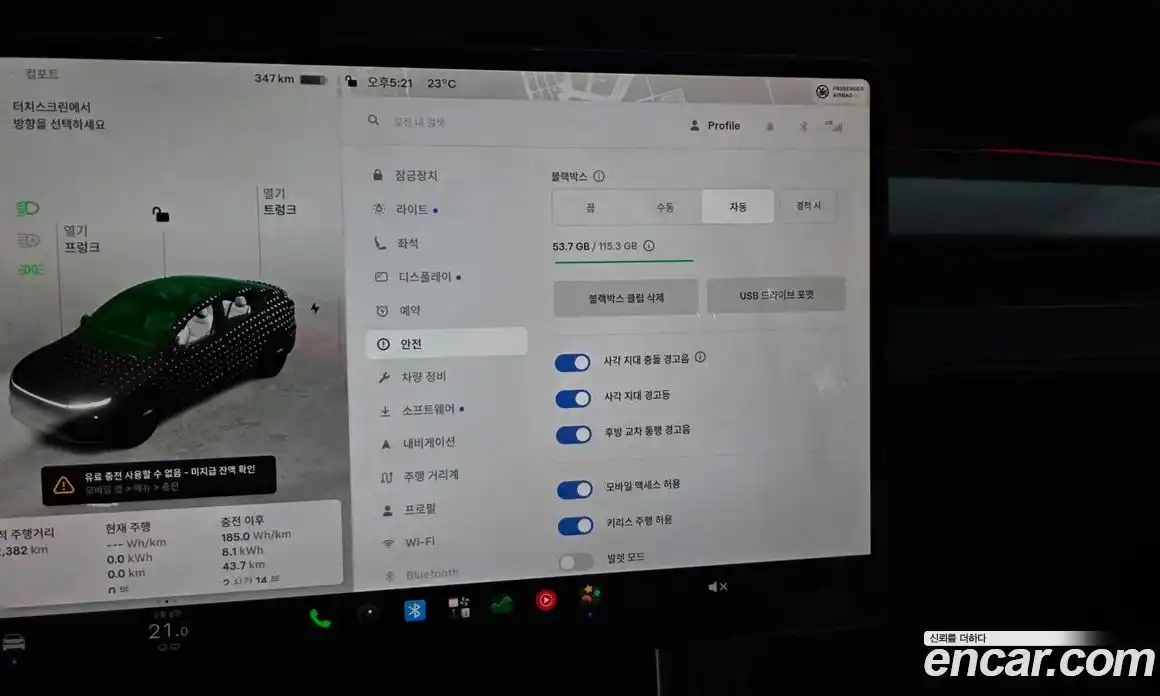 Tesla Model Y 2025 0.2 гидро, фото 16