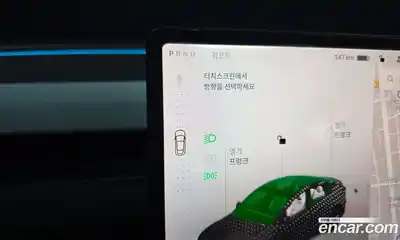 Tesla Model Y 2025 0.2 гидро, миниатюра 9