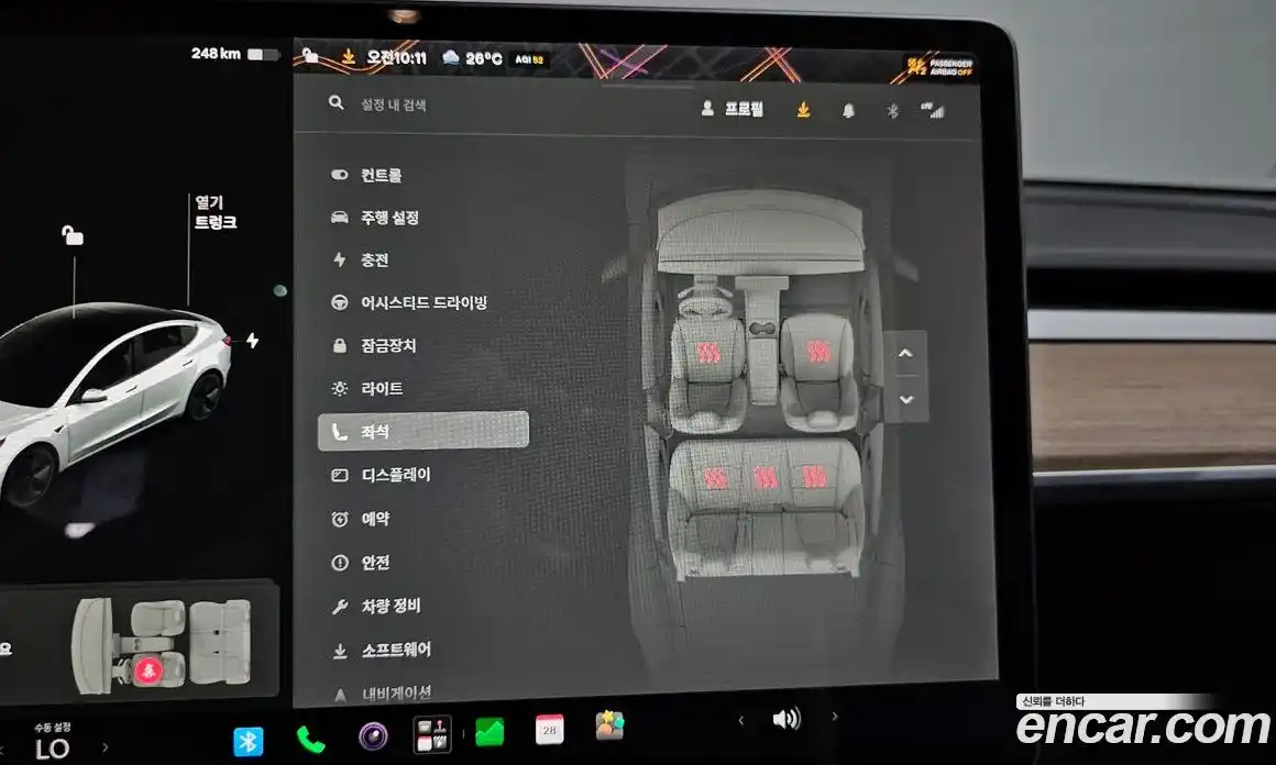 Tesla Model 3 2021 0.2 гидро, фото 23