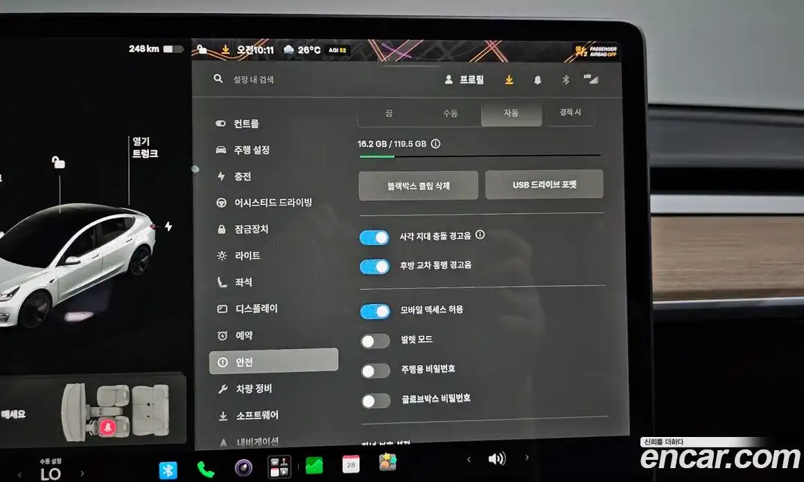 Tesla Model 3 2021 0.2 гидро, фото 27