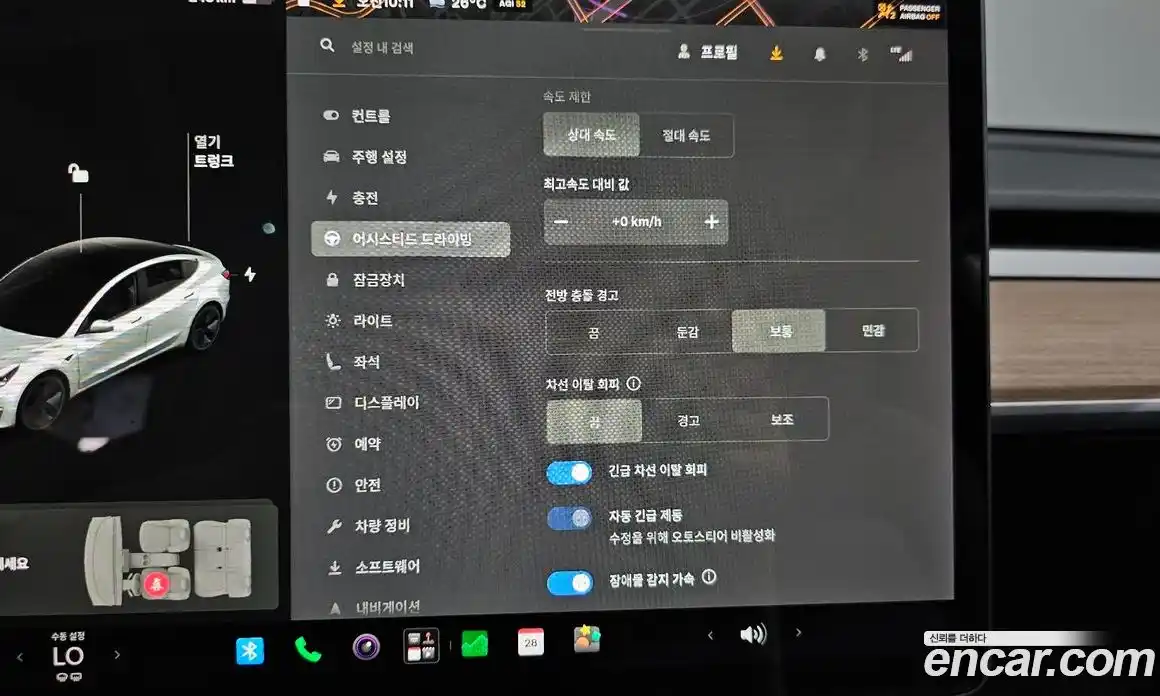 Tesla Model 3 2021 0.2 гидро, фото 28