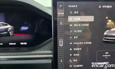 Tesla Model S 2023 0.3 гидро, миниатюра 9