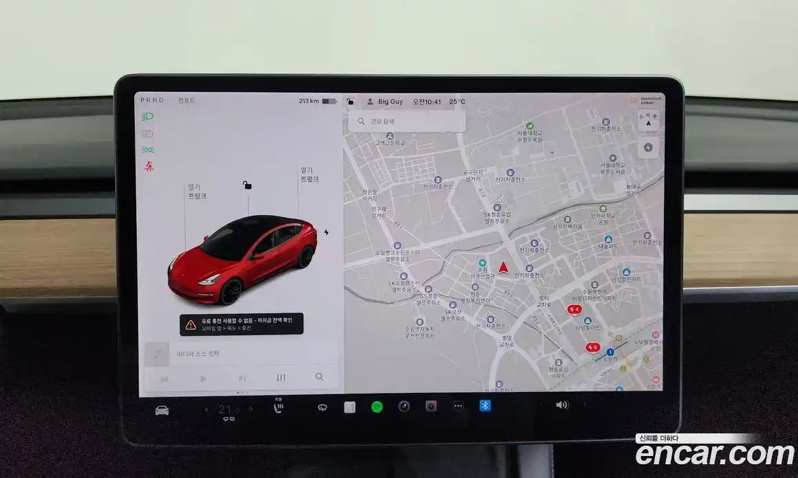 Tesla Model 3 2021 0.2 гидро, фото 12