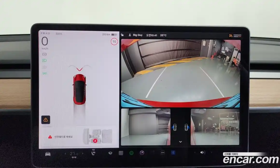Tesla Model 3 2021 0.2 гидро, фото 14