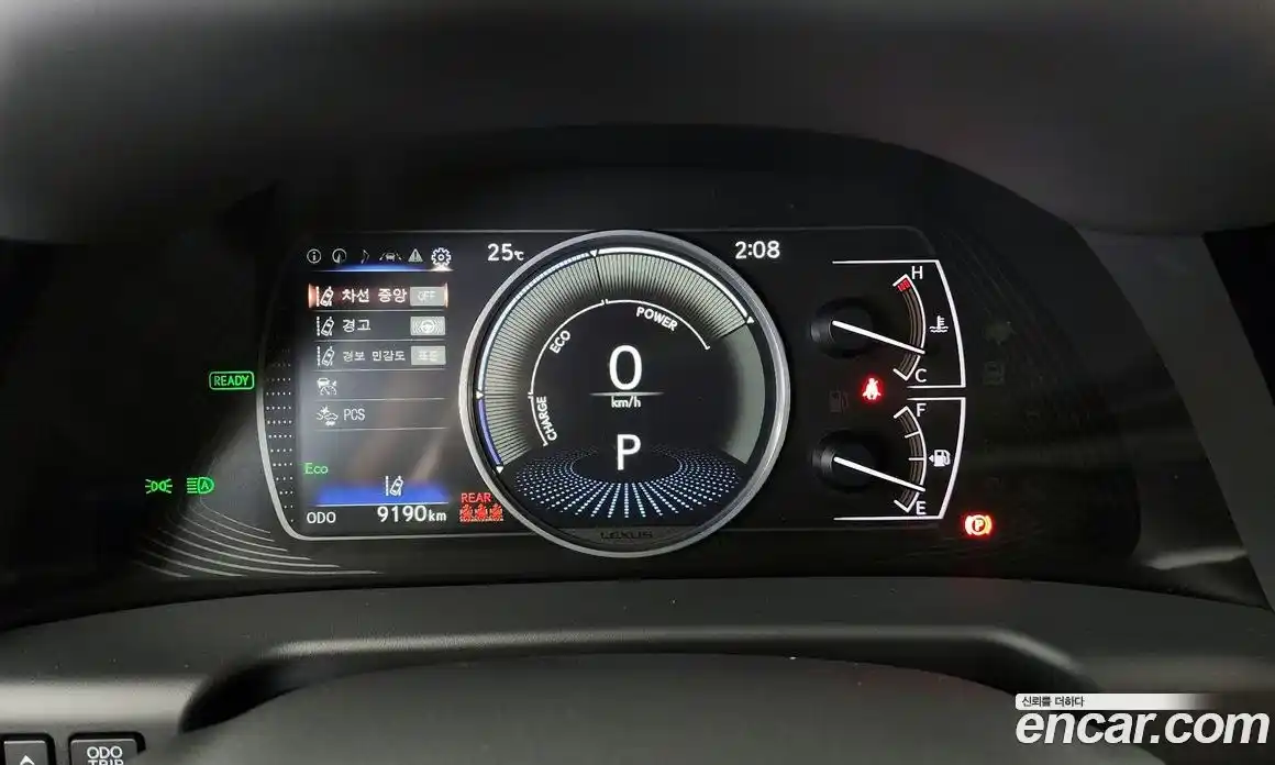 Lexus ES 2025 2.5 гидро, фото 11
