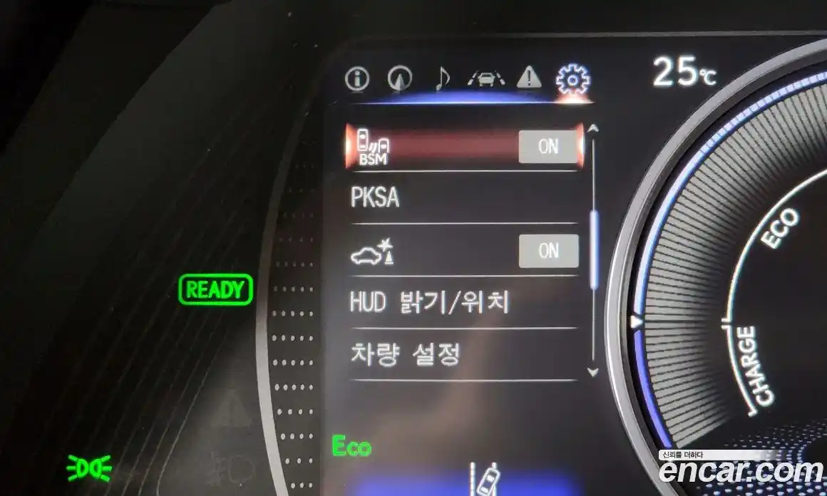 Lexus ES 2025 2.5 гидро, фото 35