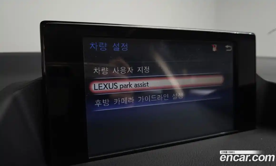Lexus CT200h 2018 1.8 гидро, фото 32
