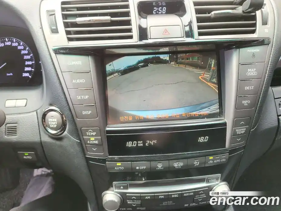 Lexus LS 2009 4.6 гидро, фото 15