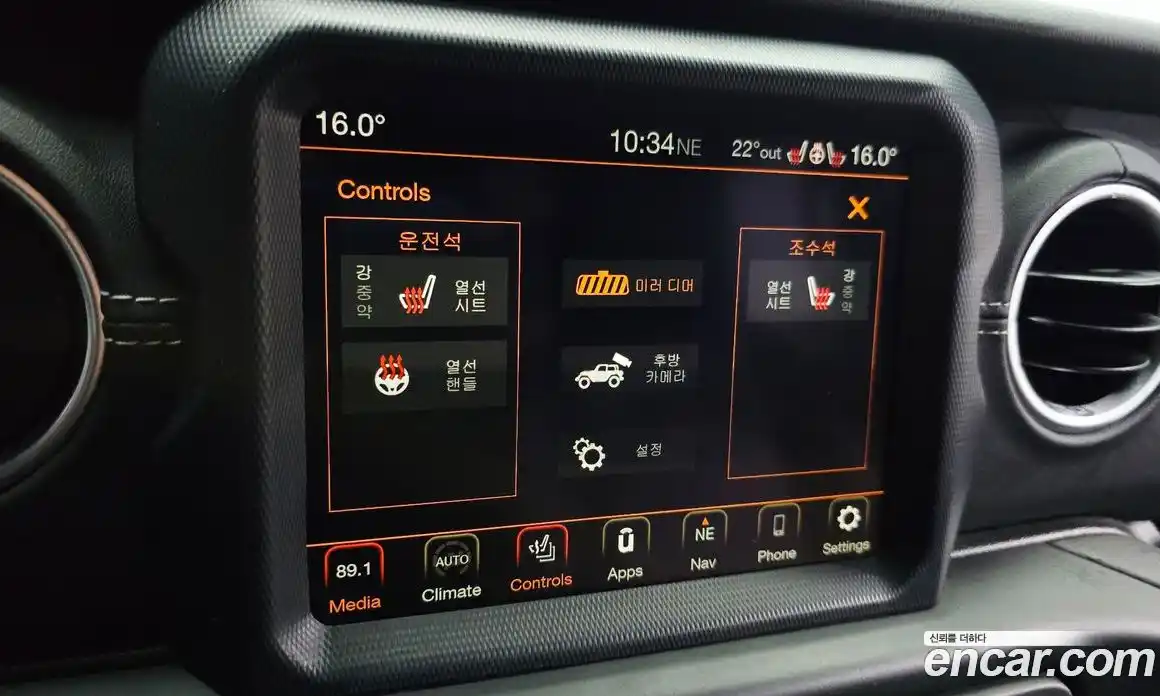 Jeep Wrangler 2023 2.0 автомат (гидро), фото 18