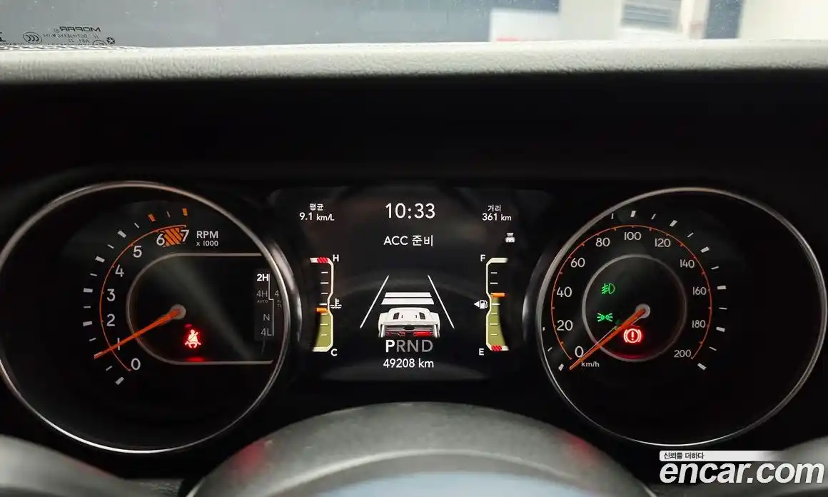 Jeep Wrangler 2023 2.0 автомат (гидро), фото 8