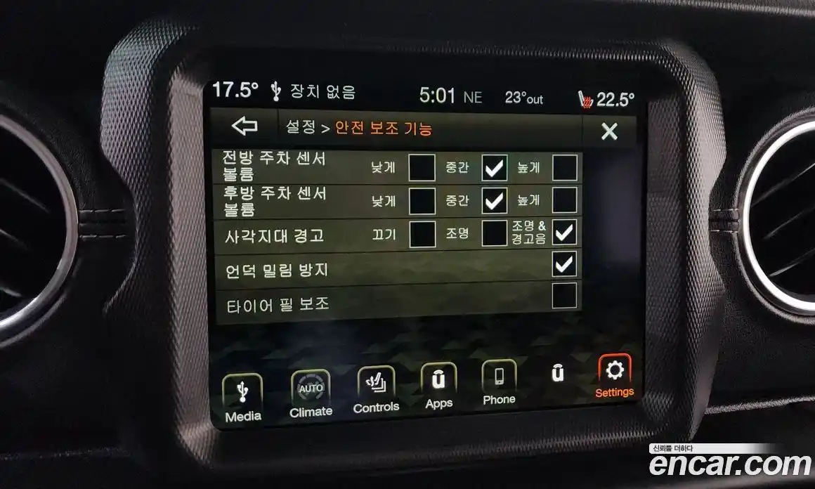 Jeep Wrangler 2021 2.0 автомат (гидро), фото 32