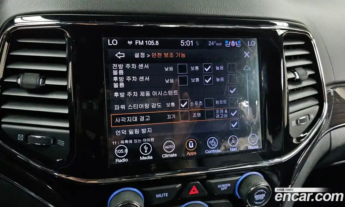 Jeep Cherokee 2019 3.6 автомат (гидро), фото 29
