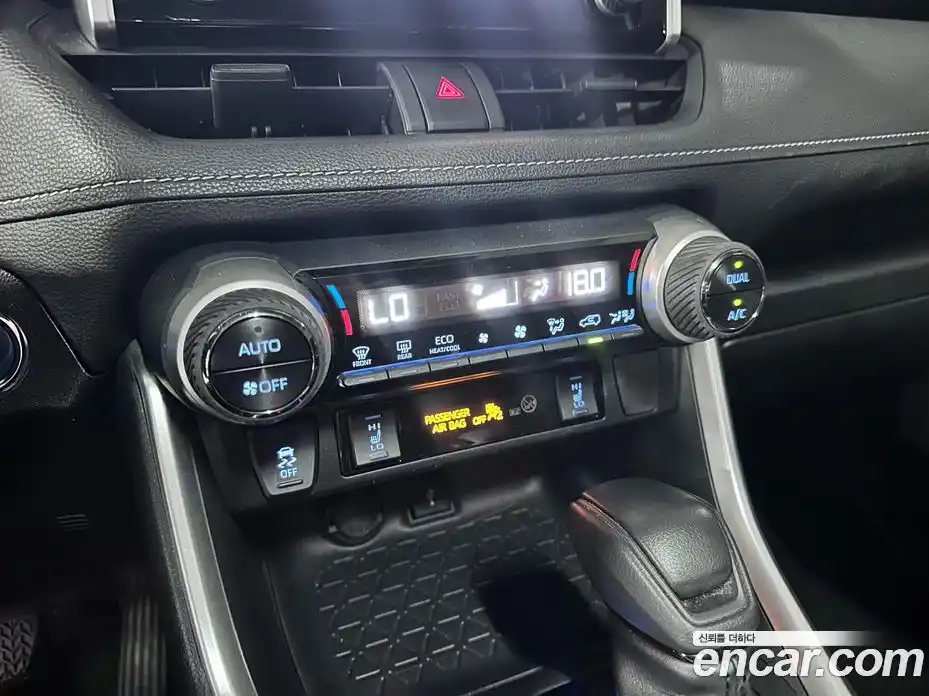 Toyota RAV4 2020 2.5 гидро, фото 13