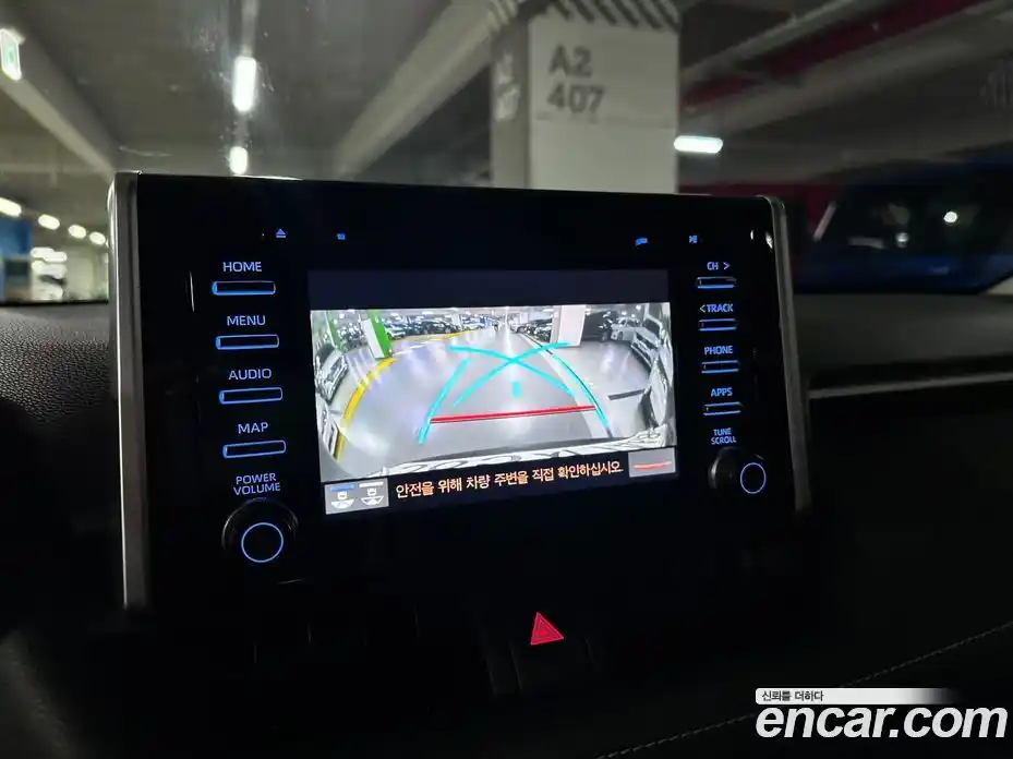 Toyota RAV4 2020 2.5 гидро, фото 15