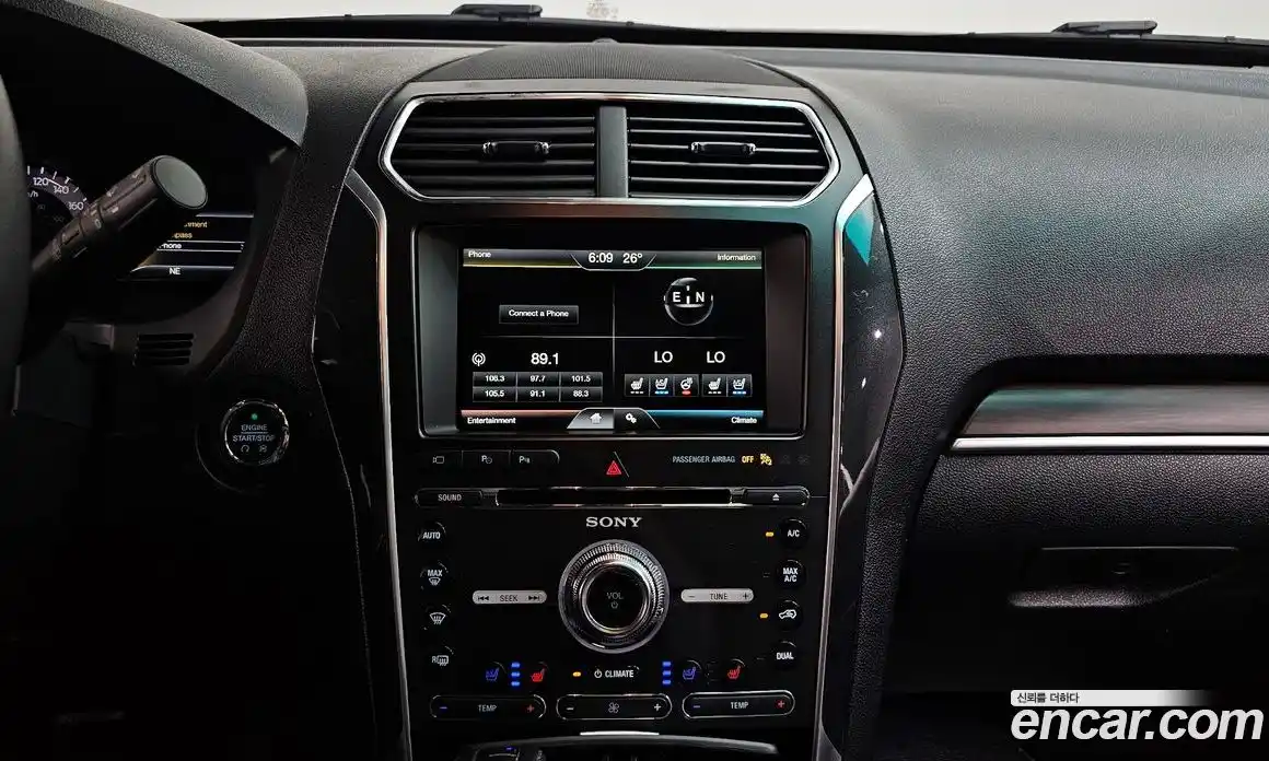 Ford Explorer 2015 3.5 автомат (гидро), фото 13