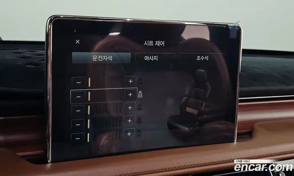 Lincoln Aviator 2021 3.0 гидро, фото 36