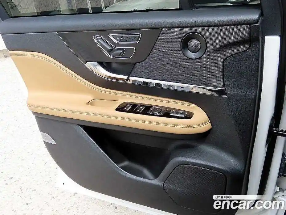 Lincoln Corsair 2022 2.0 гидро, фото 12