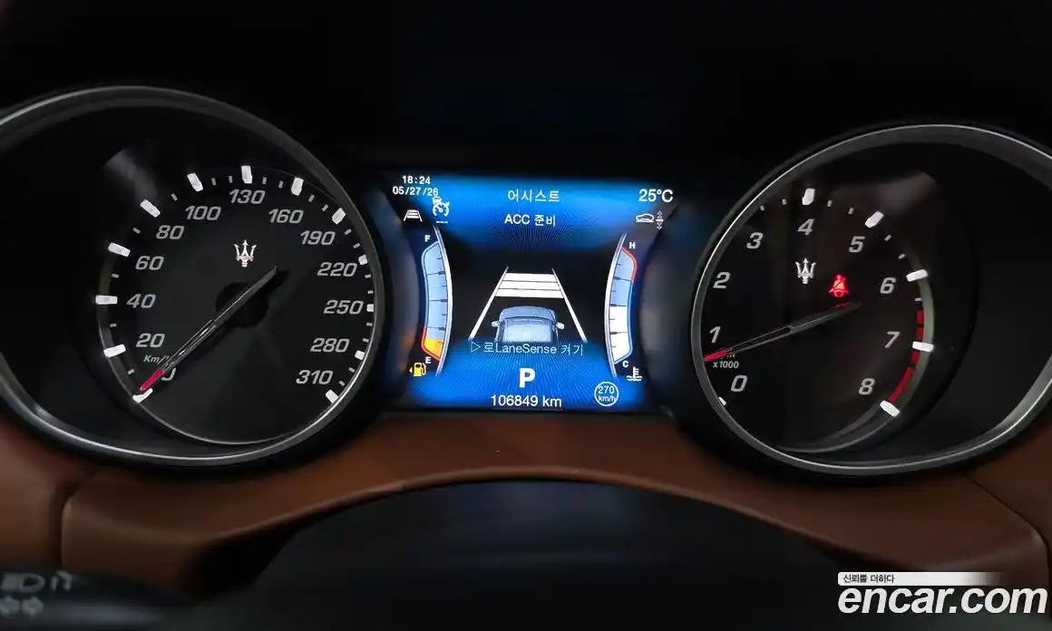 Maserati Levante 2017 3.0 гидро, фото 11