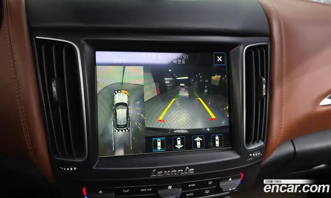 Maserati Levante 2017 3.0 гидро, фото 21