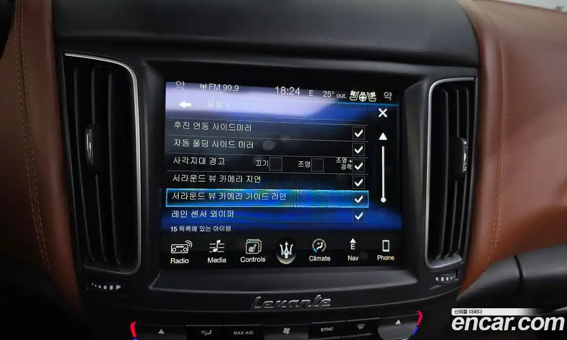 Maserati Levante 2017 3.0 гидро, фото 22