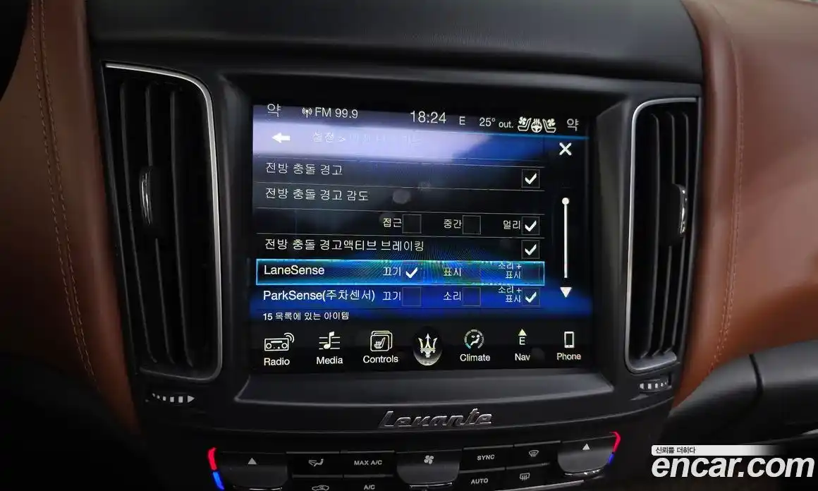 Maserati Levante 2017 3.0 гидро, фото 23