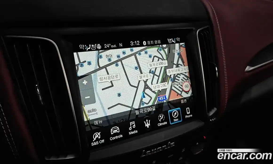 Maserati Levante 2019 3.0 гидро, фото 14