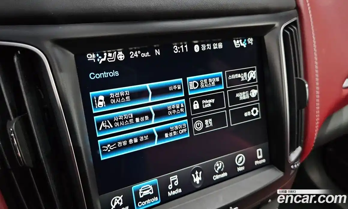 Maserati Levante 2019 3.0 гидро, фото 16