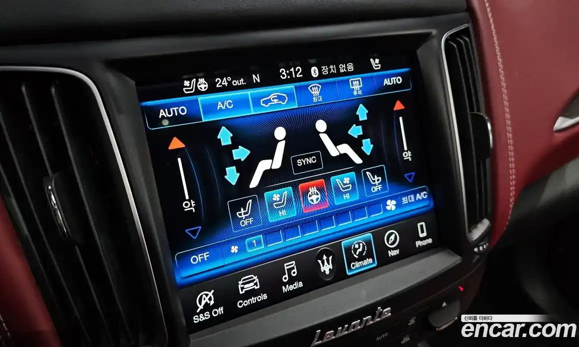 Maserati Levante 2019 3.0 гидро, фото 17