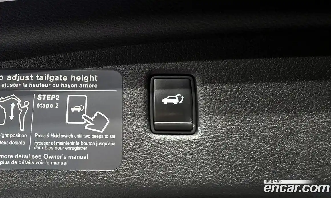 Infiniti QX50 2019 2.0 гидро, фото 34