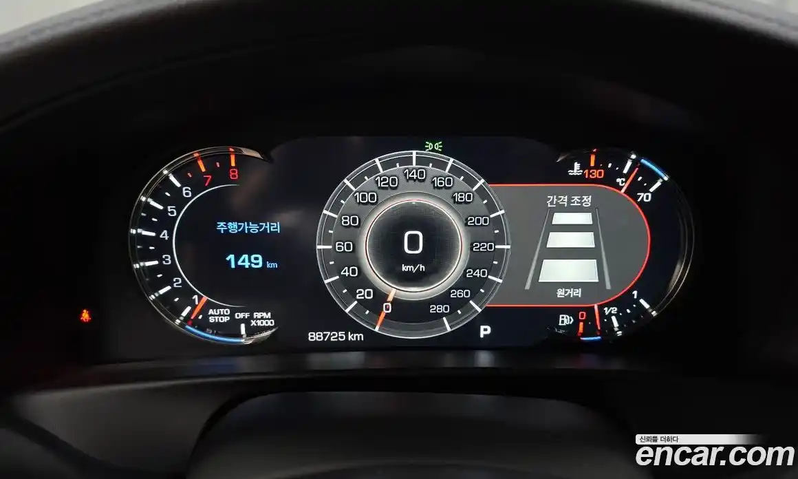 Cadillac CT6 2019 3.6 гидро, фото 11