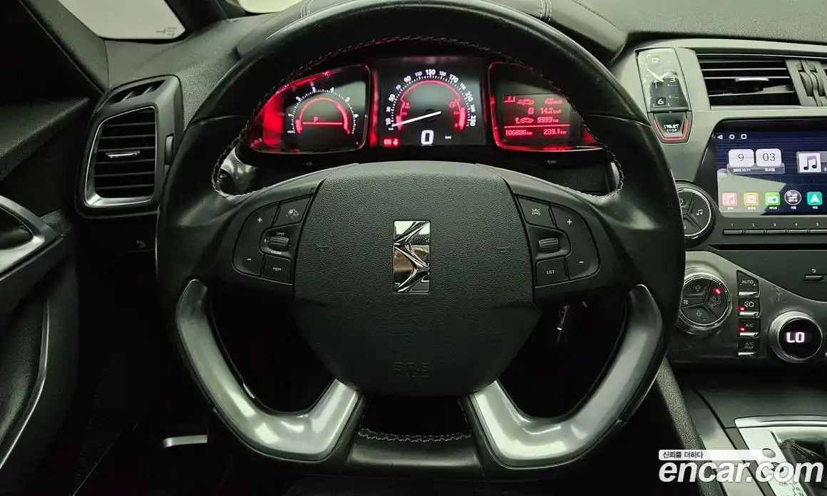 Citroen DS5 2016 2.0 гидро, фото 20
