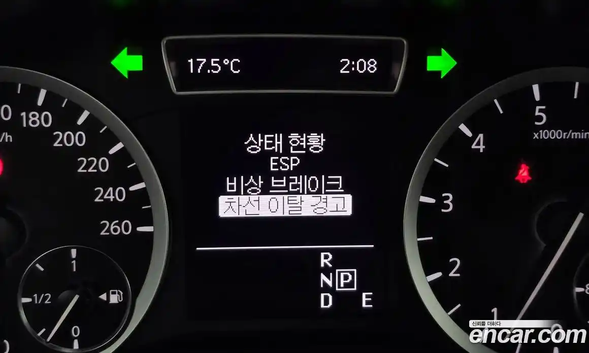 Infiniti Q30 2017 2.0 гидро, фото 17