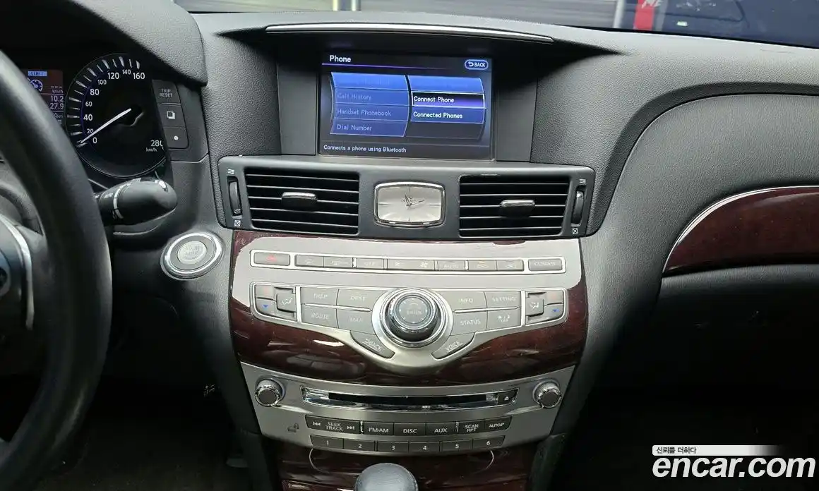 Infiniti Q70 2015 3.0 гидро, фото 14