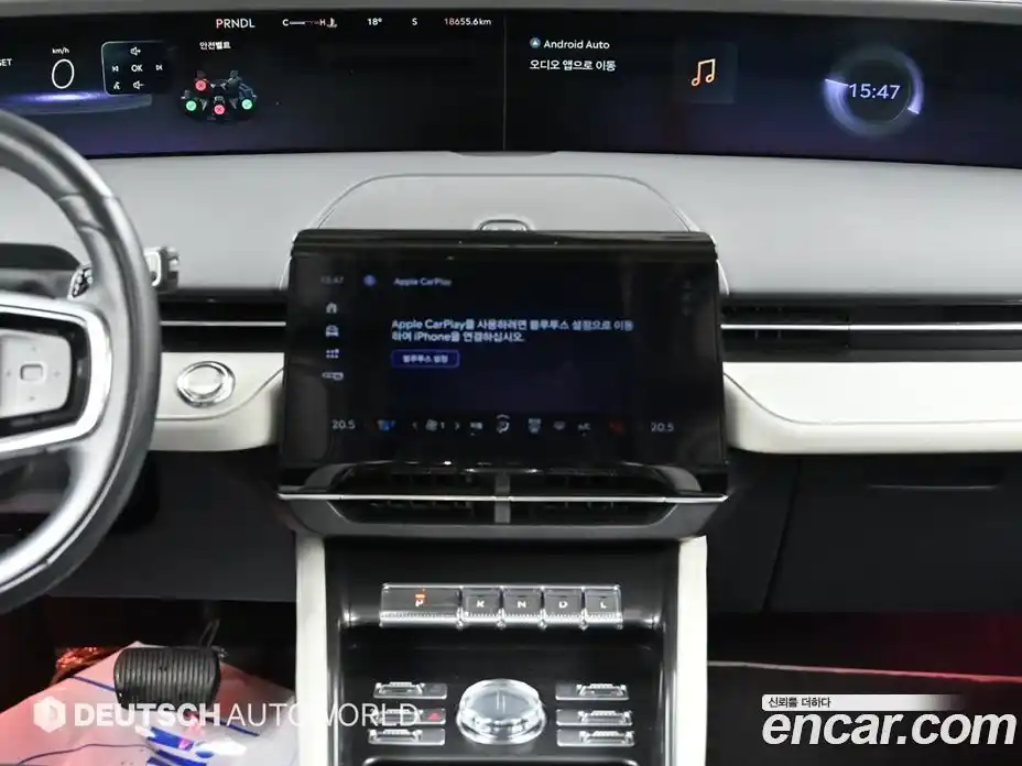 Lincoln Nautilus 2023 2.0 гидро, фото 14