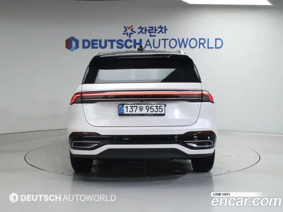 Lincoln Nautilus 2023 2.0 гидро, фото 4